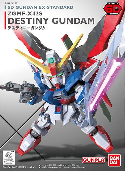 SD EX-STANDARD DESTINY GUNDAM