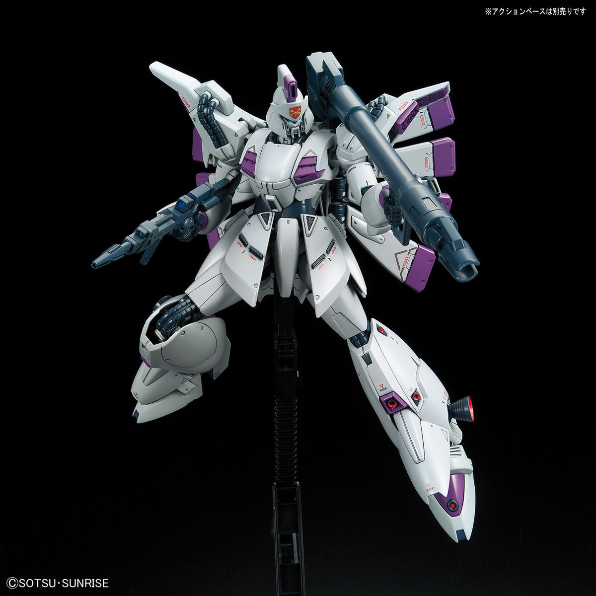 RE/100 XM-07 VIGNA GHINA
