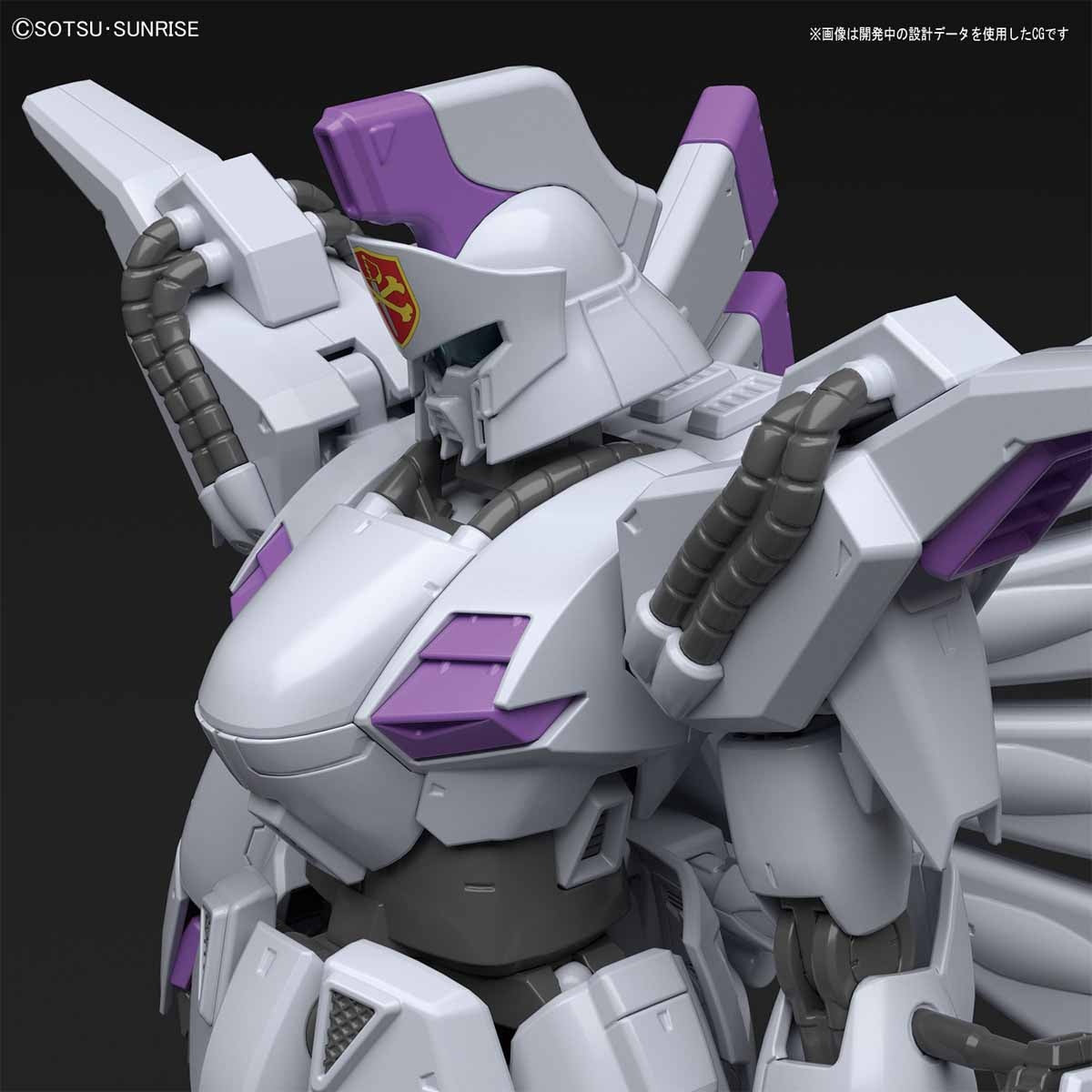 RE/100 XM-07 VIGNA GHINA