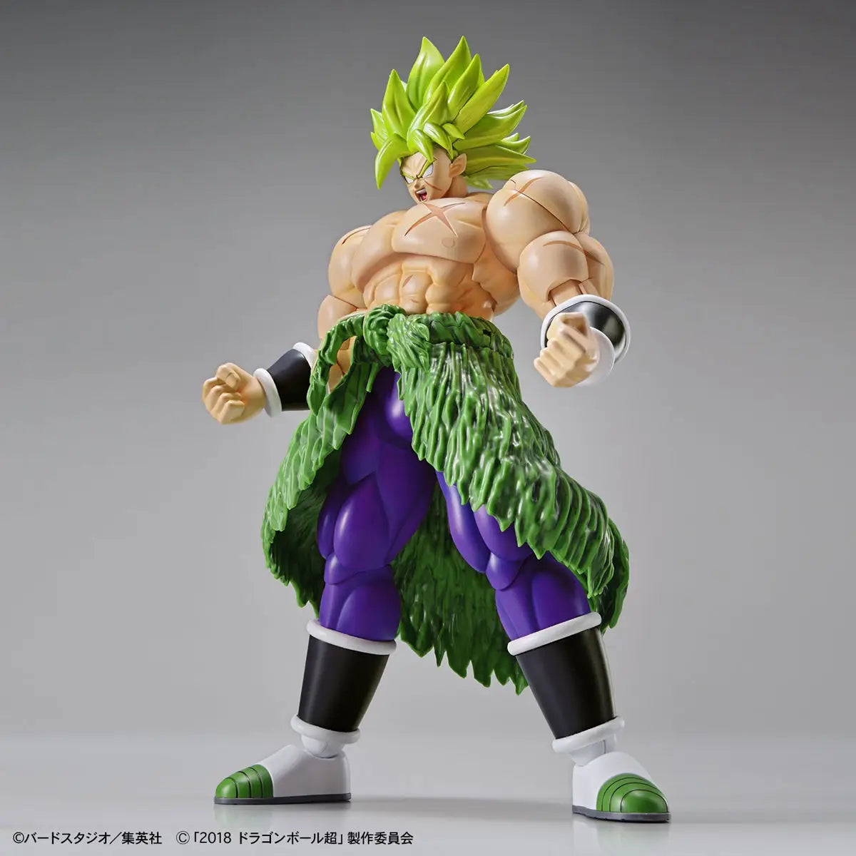 FIGURE RISE STANDARD SSJ BROLY FULL POWER