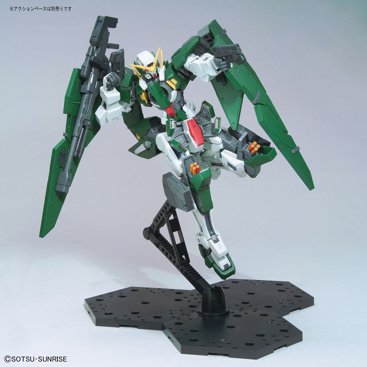 MG GN-002 GUNDAM DYNAMES