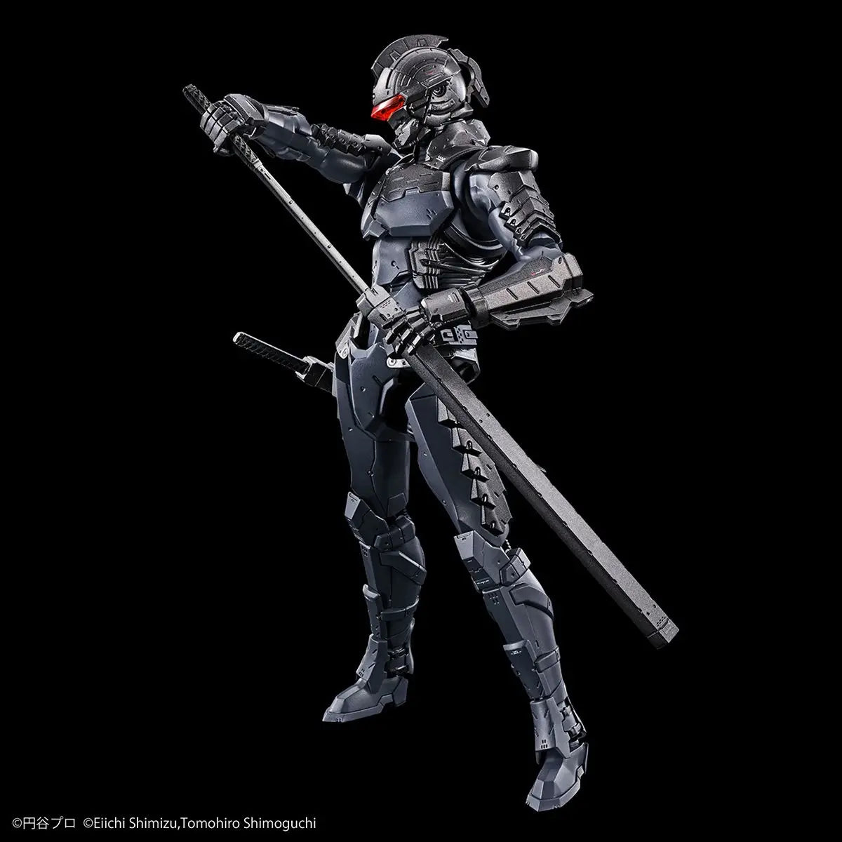 FIGURE RISE STANDARD ULTRAMAN SUIT Ver 7.5 (Forced Rush Type) -ACTION-