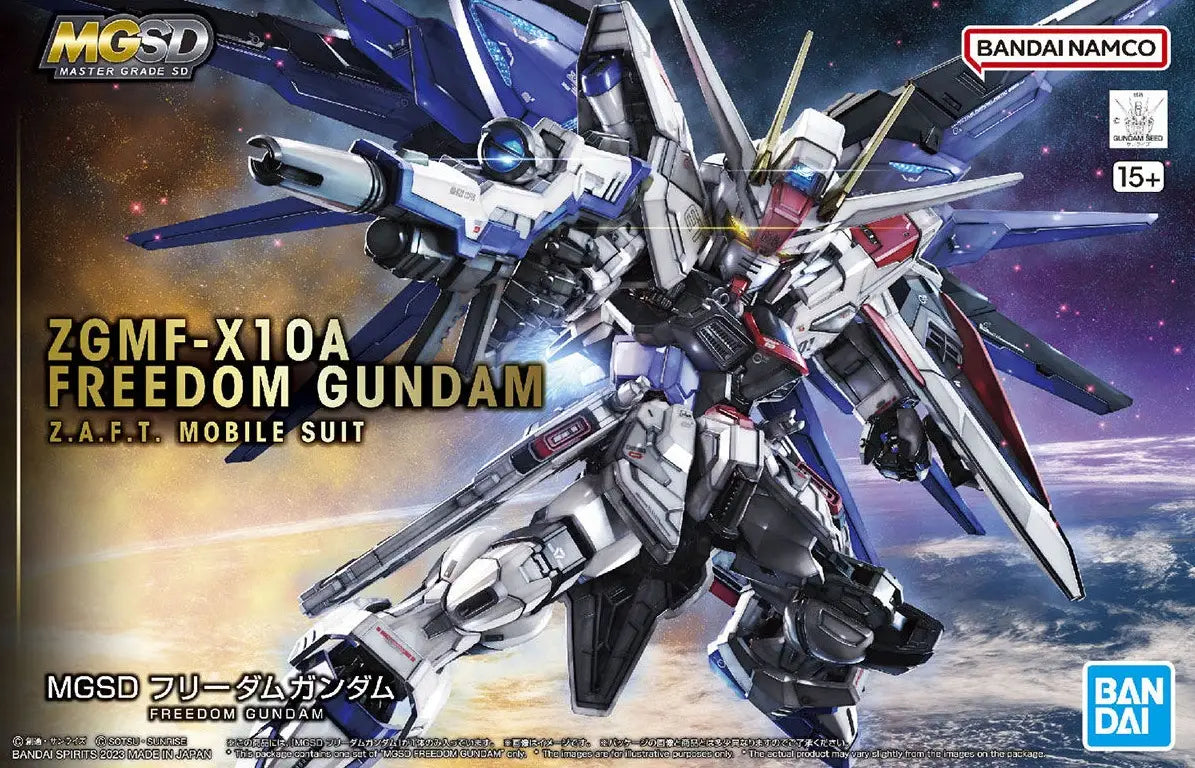 MGSD ZGMF-X10A FREEDOM GUNDAM