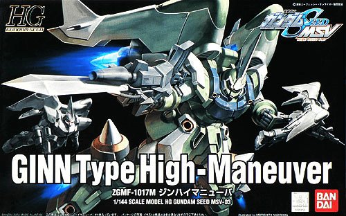 HG ZGMF-1017M GINN HIGH MANEUVER TYPE