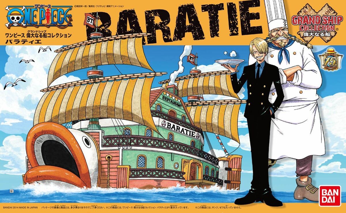 ONE PIECE GRAND SHIP COLLECTION 10 BARATIE