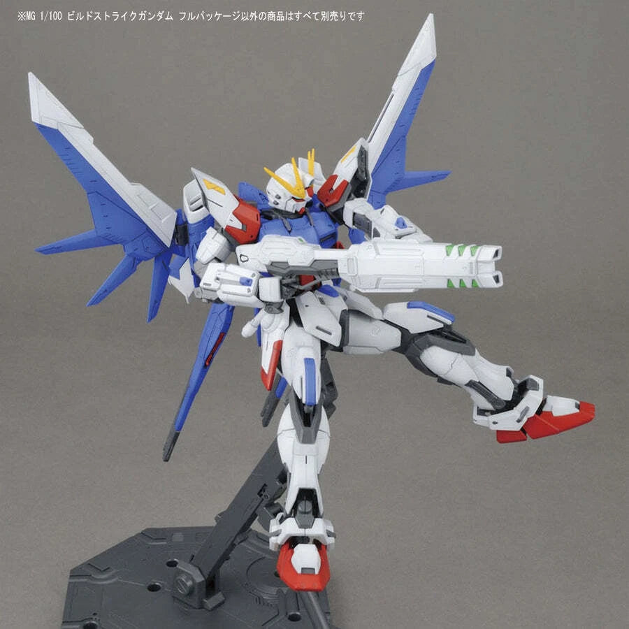 MG GAT-X105B/FP BUILD STRIKE FULL PACKAGE