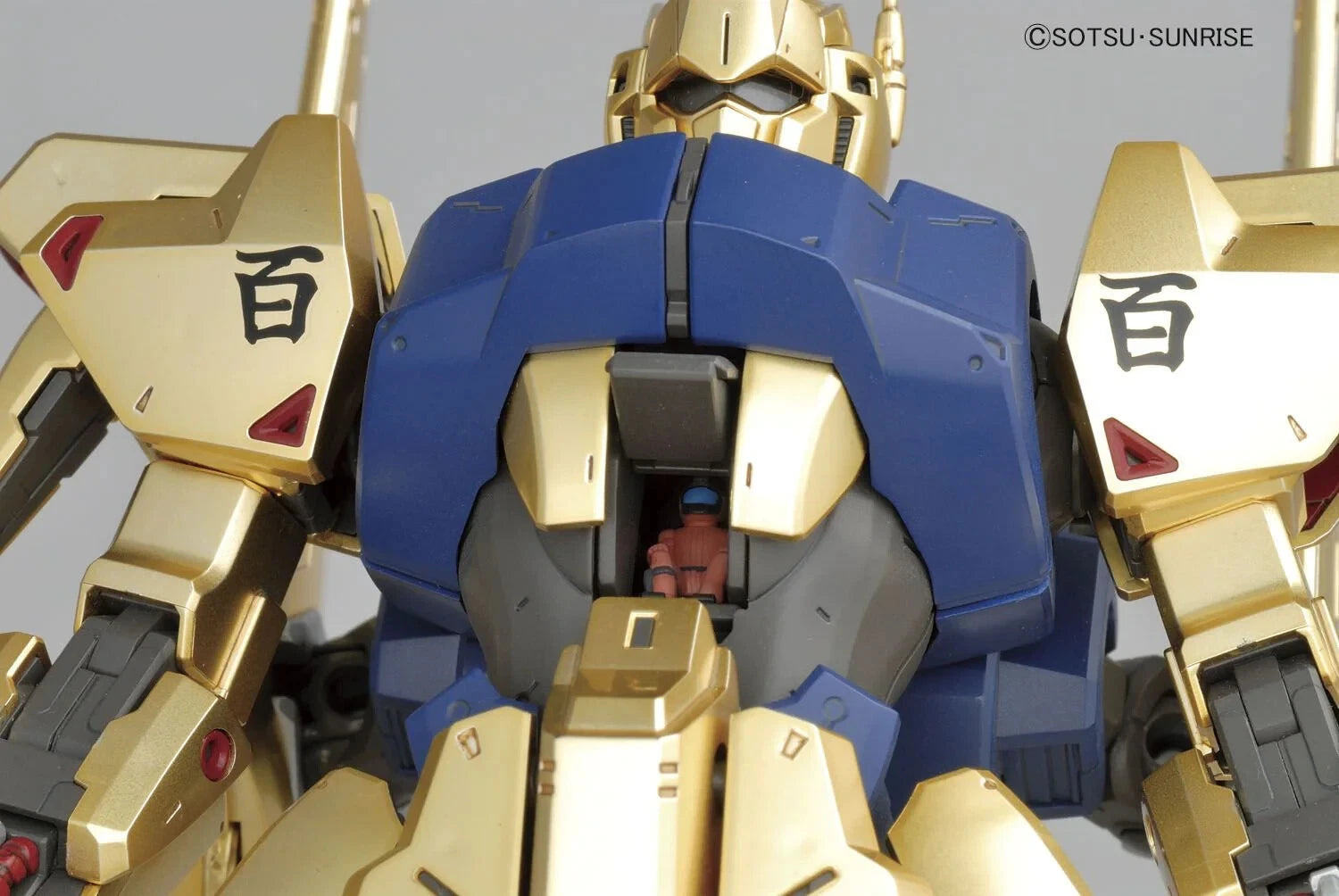 MG MSN-00100 HYAKU SHIKI VER 2.0