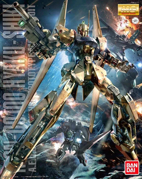 MG MSN-00100 HYAKU SHIKI VER 2.0