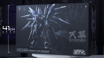 EINTA INDUSTRIES NPCM-017 SKY DEFENDER