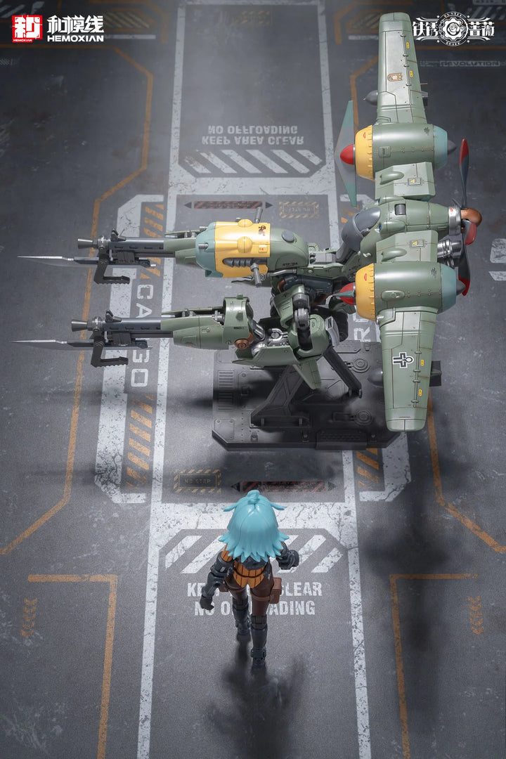 HEMOXIAN RUSTED BRIER - RHANDE KOSKINEN Model Kit 1/12
