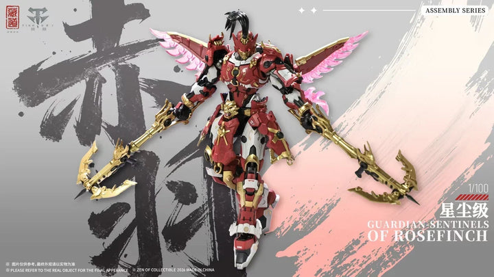 CANGDAO MODELKIT CD-AS-03DX GUARDIAN Sentinel of Rosefinch