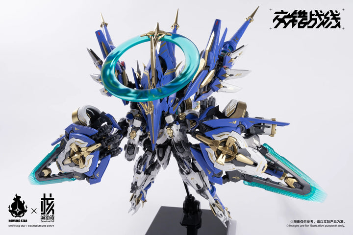 HOWLING STAR × EARNESTCORE CRAFT CZ-011B KISHIN COLADA DAIBLOS CORE