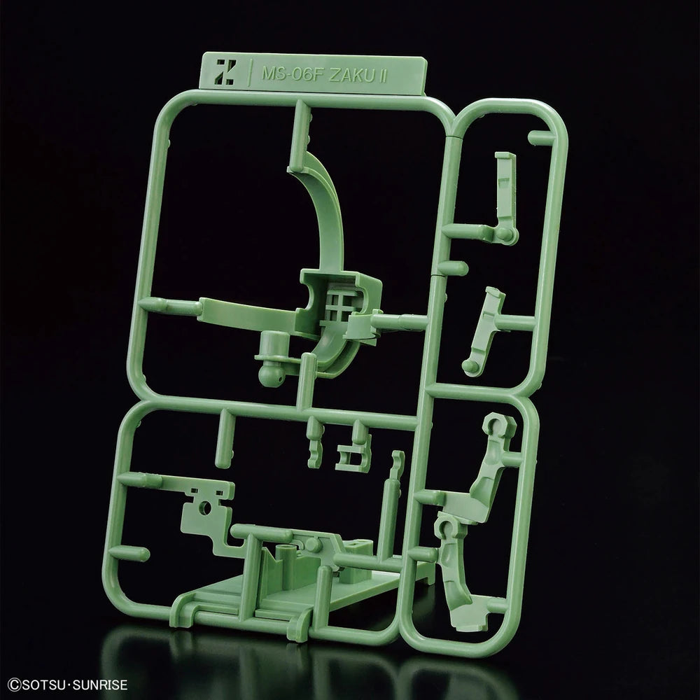 1/1 ZAKUPLA-KUN DX SET (WITH RUNNER)