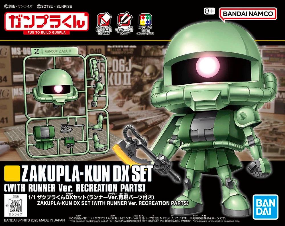 1/1 ZAKUPLA-KUN DX SET (WITH RUNNER)