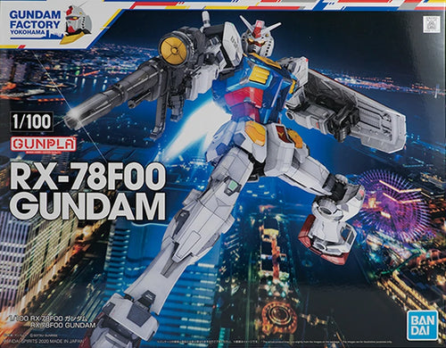 1/100 RX-78F00 GUNDAM (Gundam Factory Yokohama Limited)
