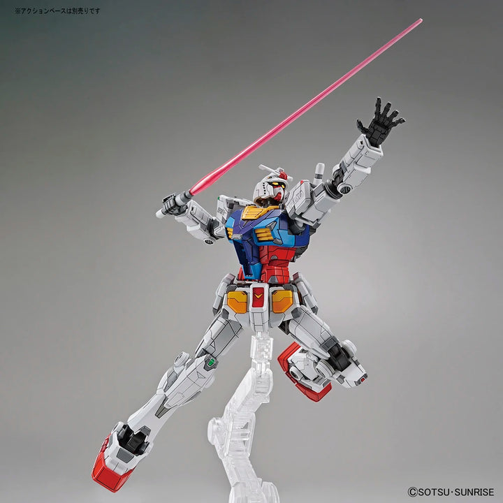 1/144 RX-78F00 GUNDAM &amp; G-DOCK (Gundam Factory Yokohama Limited)