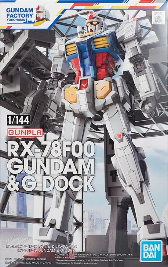 1/144 RX-78F00 GUNDAM & G-DOCK (Gundam Factory Yokohama Limited)