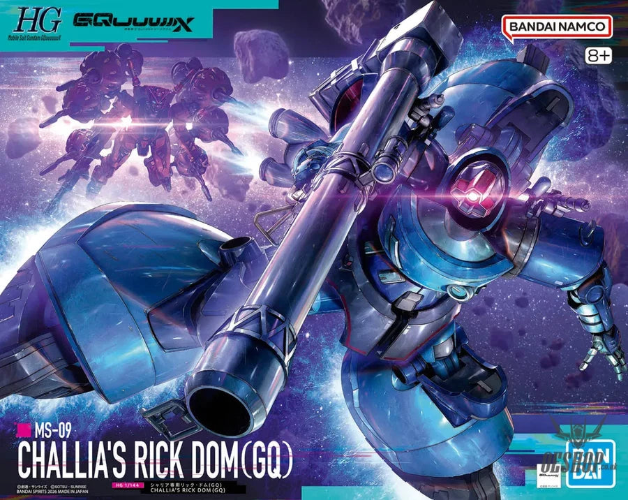 HG MS-09 CHALLIA´S RICK DOM (GQ)