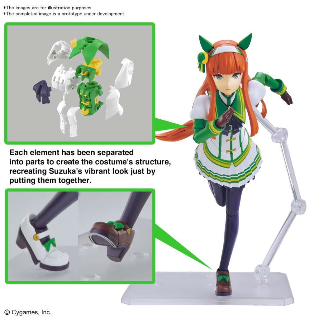 FIGURE RISE STANDARD UMAMUSUME: PRETTY DERBY SILENCE SUZUKA