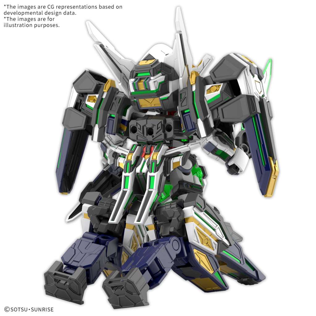 SD WORLD HEROES GF GUNDAM ASTRAEA TYPE-B