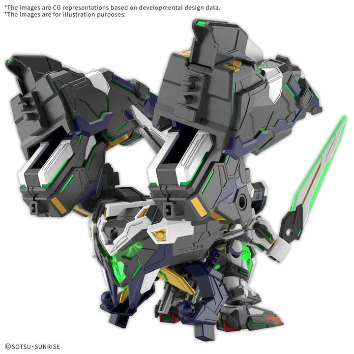SD WORLD HEROES GF GUNDAM ASTRAEA TYPE-F