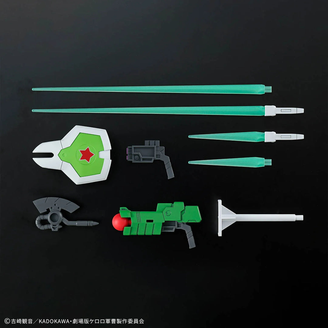 HG NEW KERORO ROBO