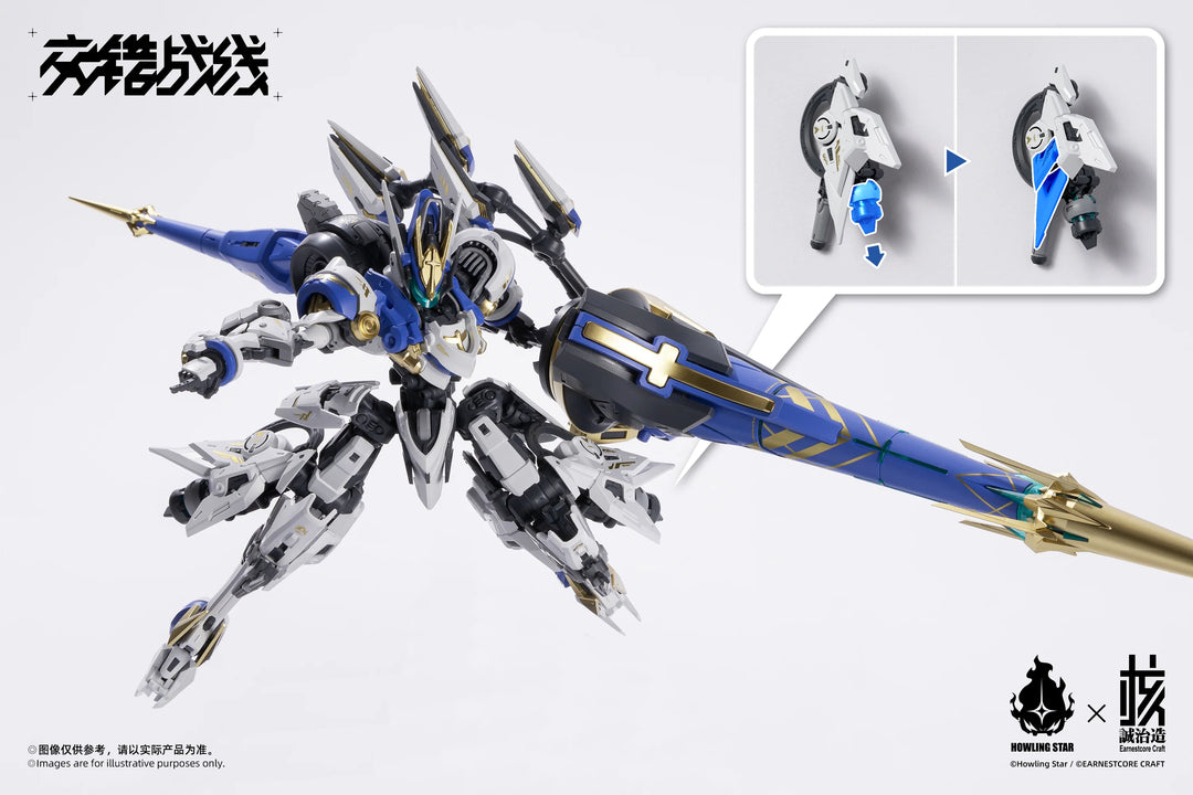 HOWLING STAR × EARNESTCORE CRAFT CZ-011B KISHIN COLADA DAIBLOS CORE