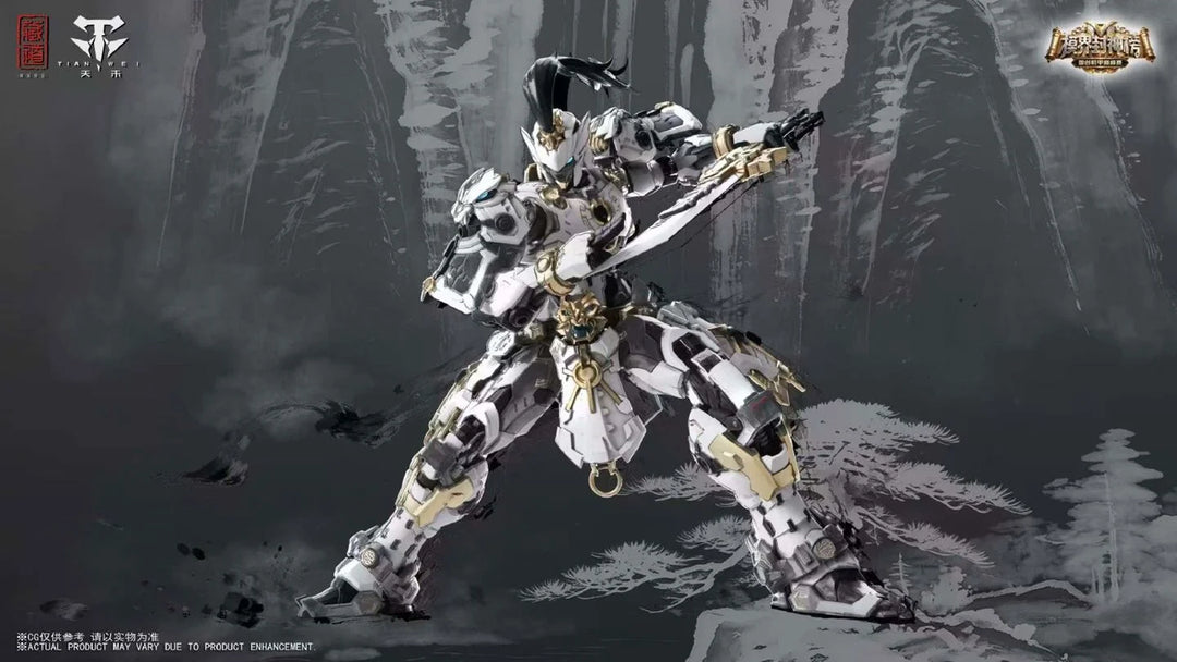 CANGDAO MODELKIT CD-AS-01 XM GUARDIAN "LONGJI" [Tournament Commemorative Edition]