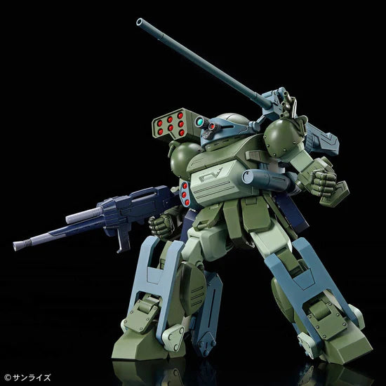 HG VOTOMS BURGLARYDOG