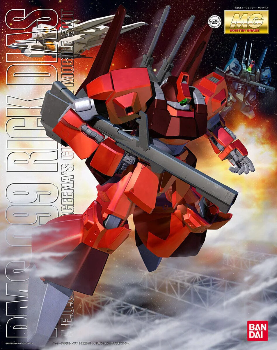 MG RMS-099 RICK DIAS (Quattro Use)