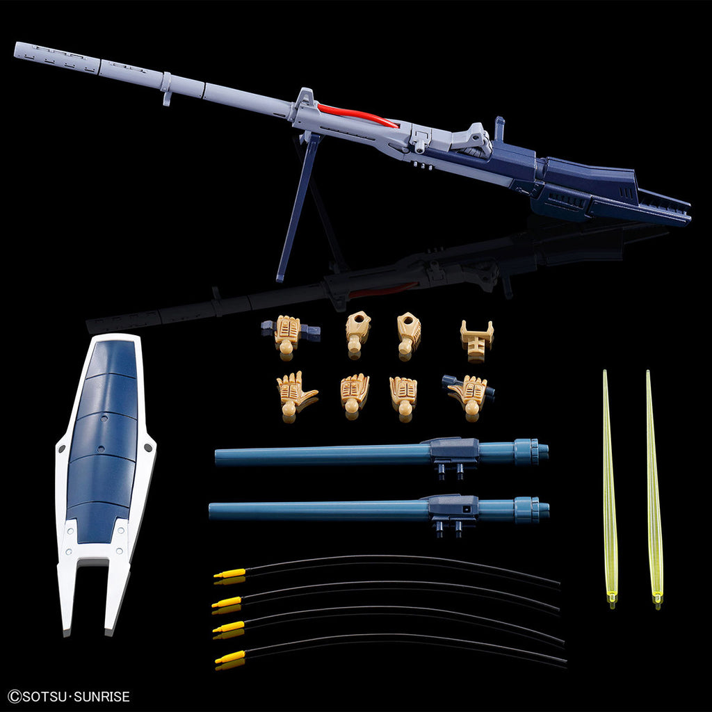 HG HEAVY METAL L-GAIM