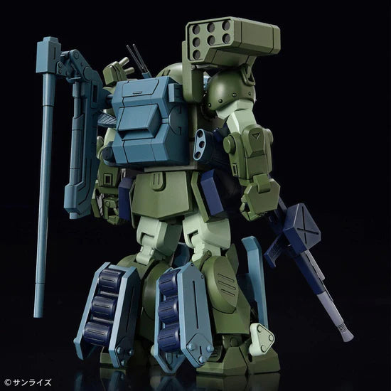 HG VOTOMS BURGLARYDOG