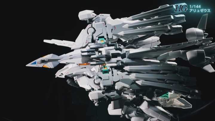 HG TX-ff104 ALYZEUS