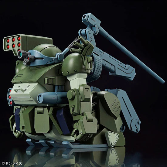HG VOTOMS BURGLARYDOG