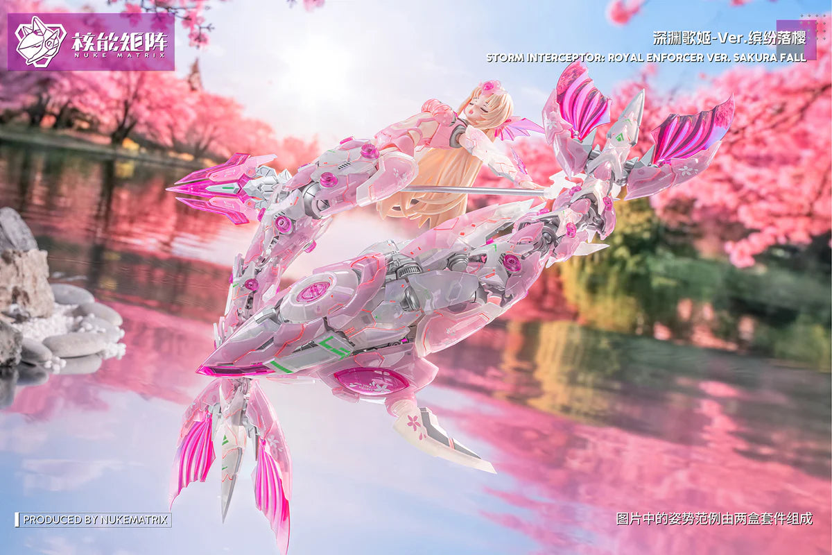 NUKE MATRIX CYBER FOREST TANYA CHARYBDIS S.I.R.E.N. (Sakura Fall Ver.)
