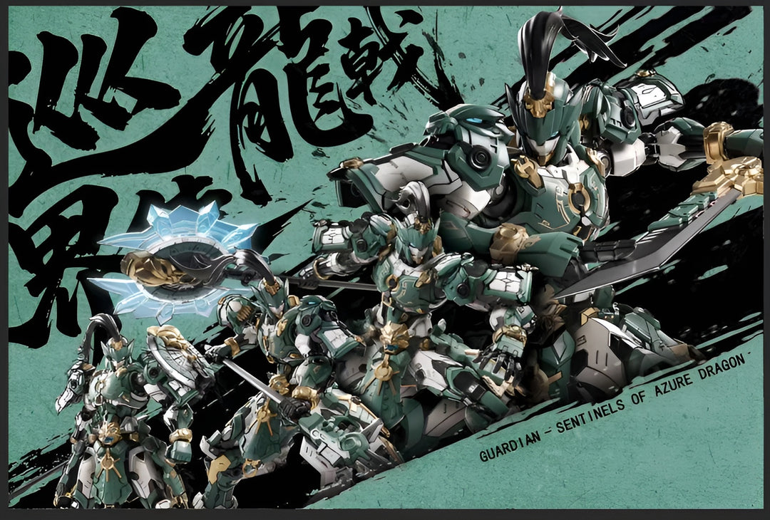 CANGDAO MODELKIT CD-AS-01 GUARDIAN (Full Alloy Frame + LED Unit)