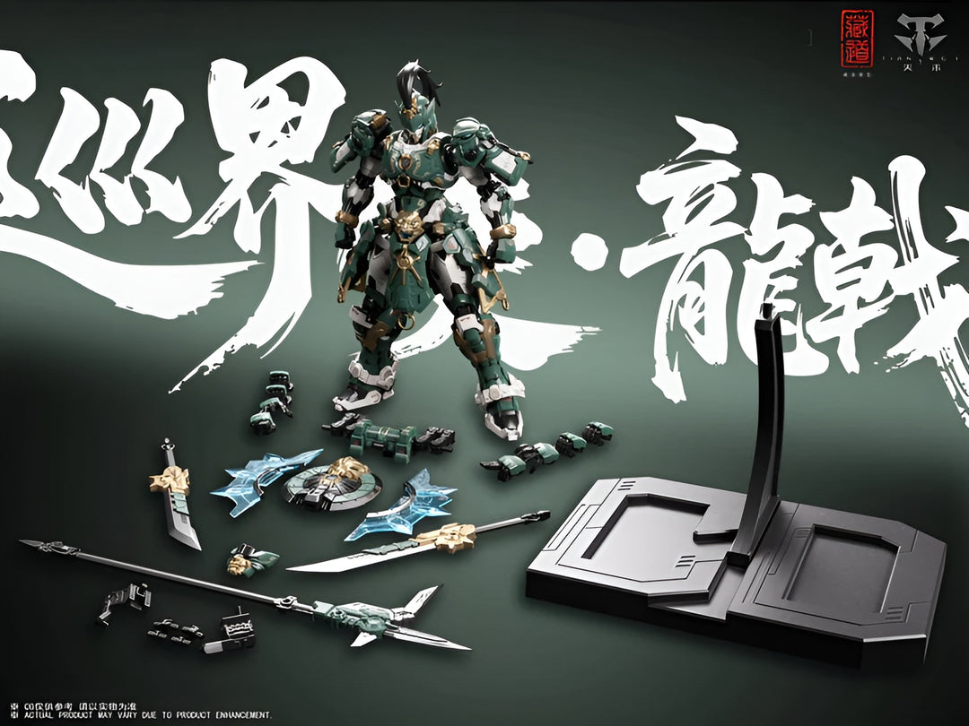 CANGDAO MODELKIT CD-AS-01 GUARDIAN (Full Alloy Frame + LED Unit)