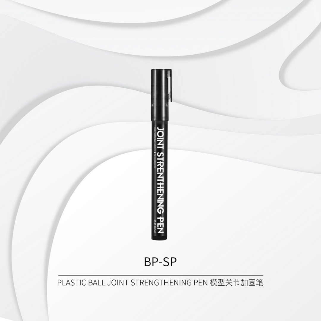 DSPIAE BP-SP Ball Joint Strengthening Pen
