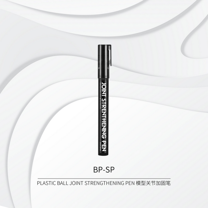 DSPIAE BP-SP Ball Joint Strengthening Pen