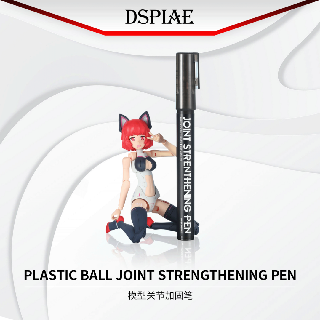 DSPIAE BP-SP Ball Joint Strengthening Pen