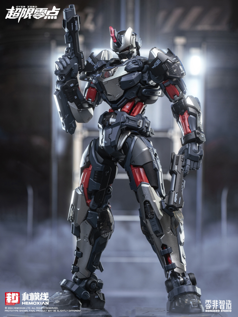 HEMOXIAN X NON-ZERO STUDIO TASTIER UTX-6030