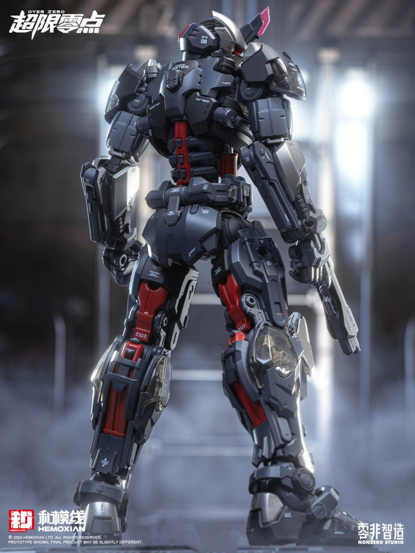 HEMOXIAN X NON-ZERO STUDIO TASTIER UTX-6030