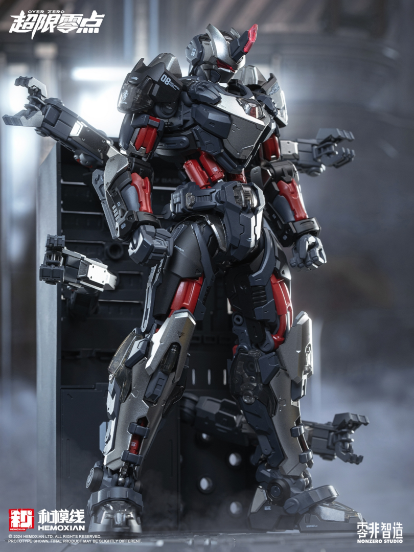 HEMOXIAN X NON-ZERO STUDIO TASTIER UTX-6030