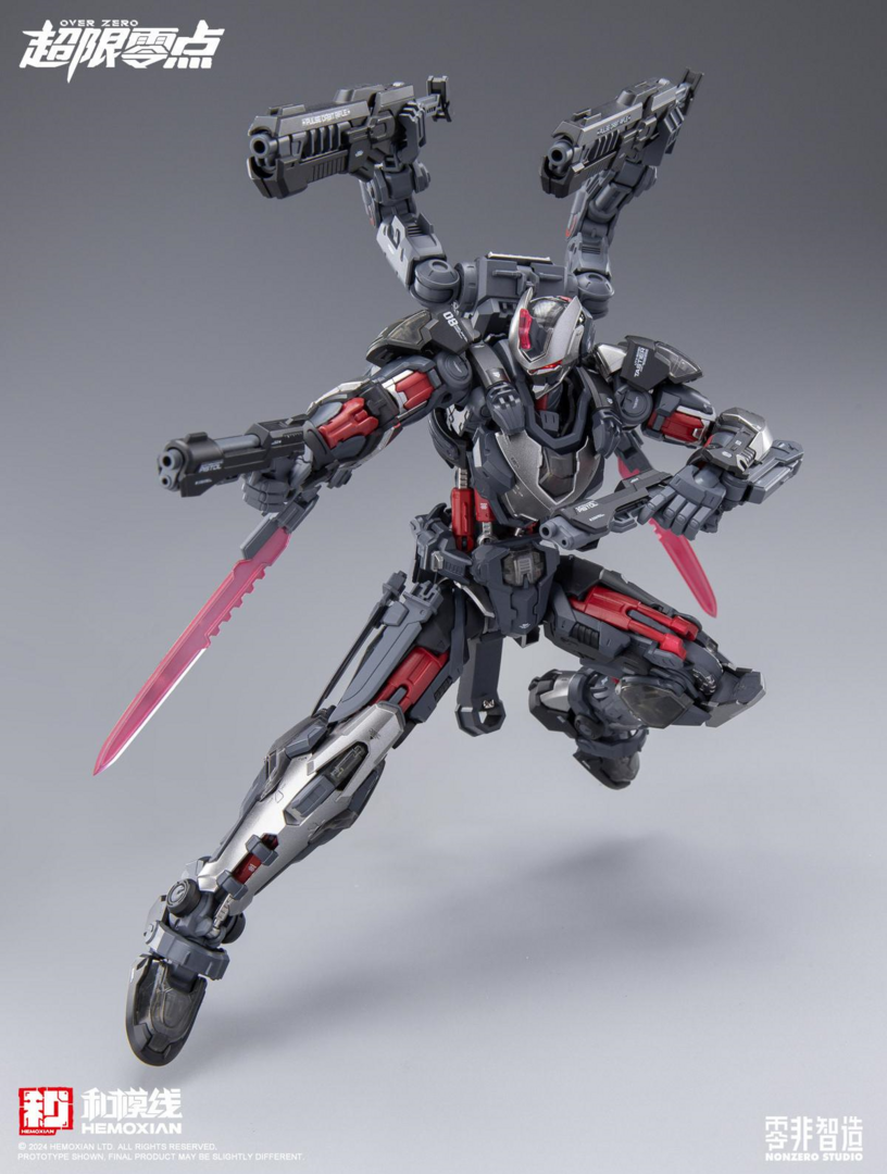 HEMOXIAN X NON-ZERO STUDIO TASTIER UTX-6030