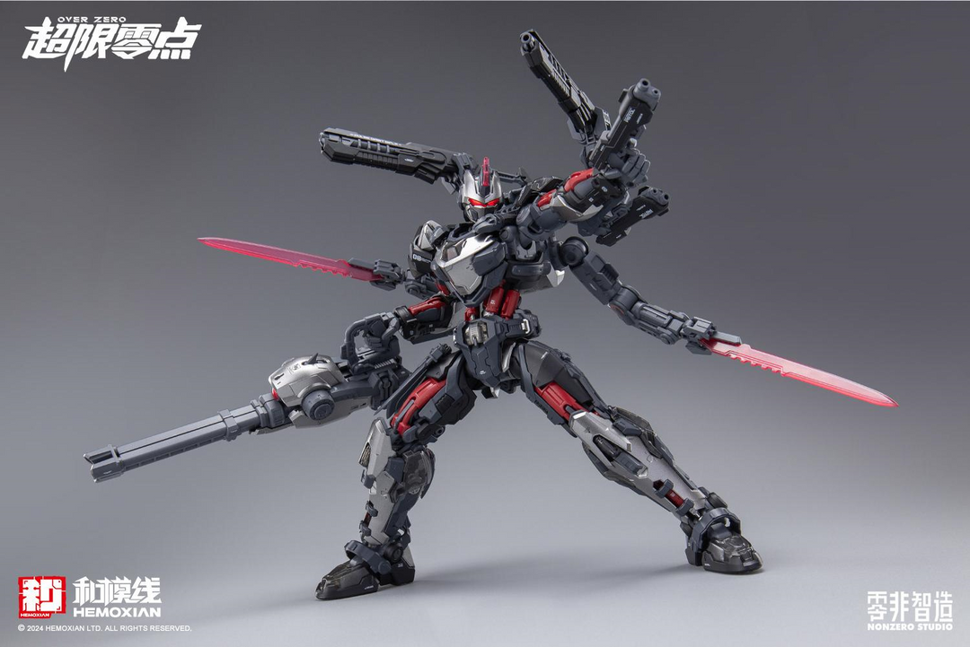 HEMOXIAN X NON-ZERO STUDIO TASTIER UTX-6030