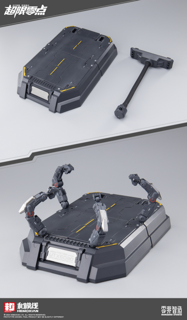 HEMOXIAN X NON-ZERO STUDIO TASTIER UTX-6030
