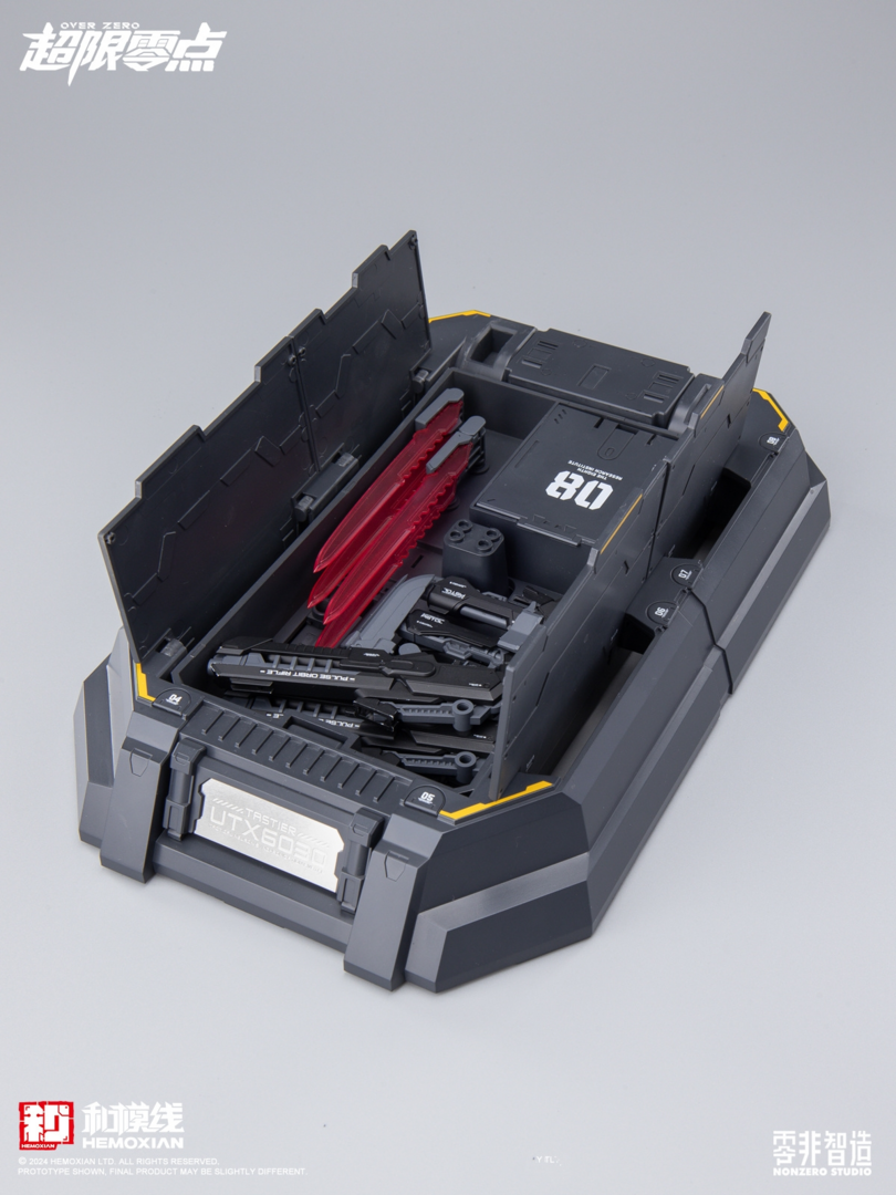 HEMOXIAN X NON-ZERO STUDIO TASTIER UTX-6030