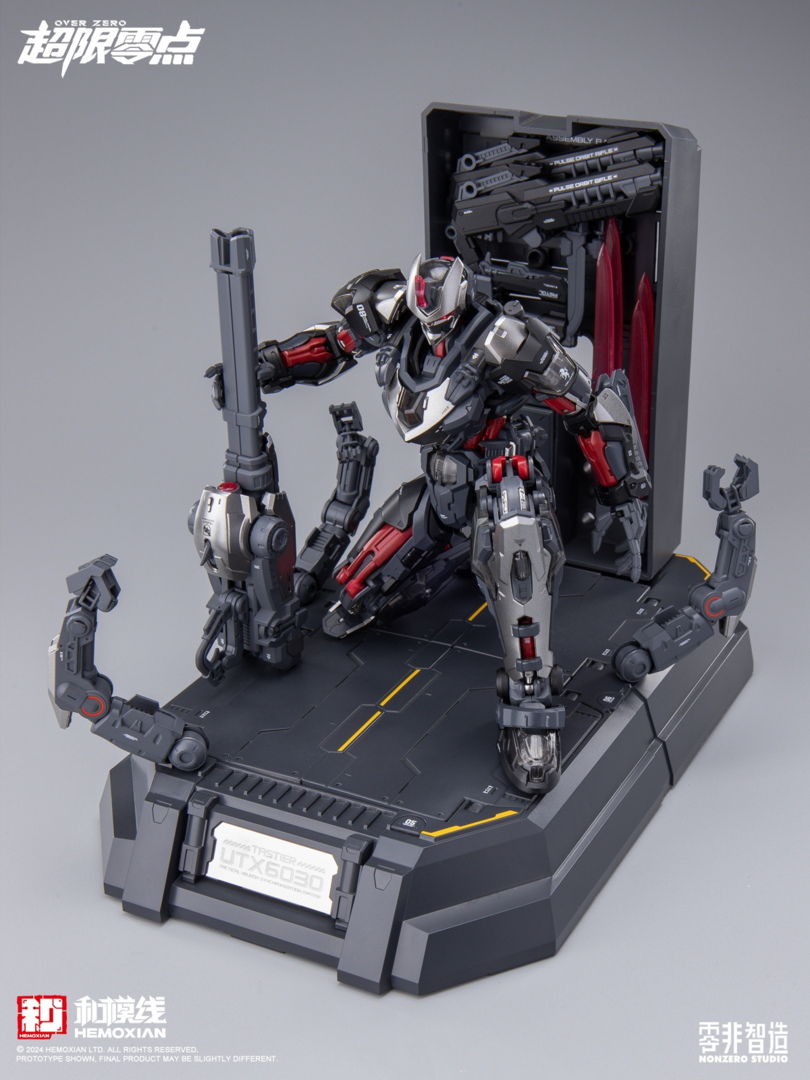 HEMOXIAN X NON-ZERO STUDIO TASTIER UTX-6030