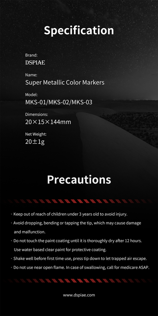 DSPIAE MKS-SERIES Ölbasierte Super Metallic Color Marker