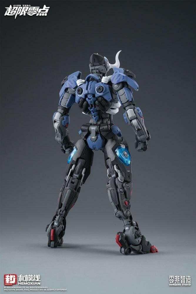 HEMOXIAN LONE SHADOW SPECIAL EDITION (Over Zero)